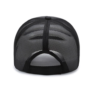 Rear view of black breathable mesh sun hat with adjustable strap for outdoor fishing