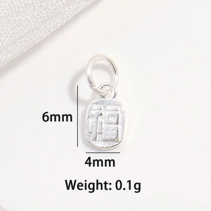 Minimalist S925 sterling silver rectangular pendant featuring lucky Fu character design