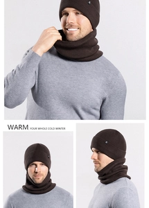 Detail view of men's dark brown winter knit hat and neck warmer set with warm lining