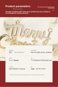 Détail de la décoration Merry Christmas or champagne avec ensemble de 70 boules de Noël