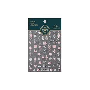 5D embossed floral nail stickers with vintage embroidered patterns and butterfly designs