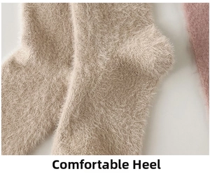 Close-up of the comfortable plush heel on these soft khaki faux cashmere socks