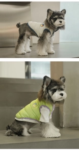 Detail of quilted reversible pet vest with soft padding and embroidered logo patch