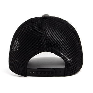 Adjustable black mesh trucker hat with breathable rear panels and plastic snapback closure