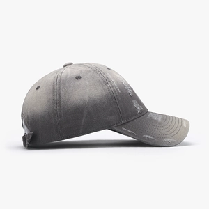 Vintage washed dark grey distressed baseball cap with ripped details and adjustable strap