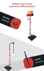 Detail of adjustable height kids sports rack showing basketball and baseball modes