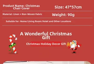 Christmas chair cover specifications in linen and non-woven fabric, 47x57cm size details