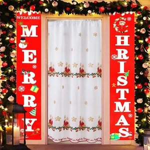 Red Merry Christmas porch banners and white door curtain set for holiday home decoration
