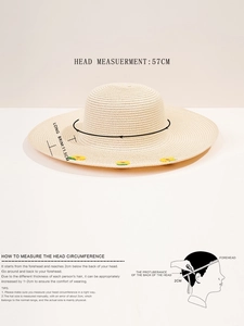 Dimensioni dettagliate del cappello di paglia beige con circonferenza 57cm e tesa da 11,5cm