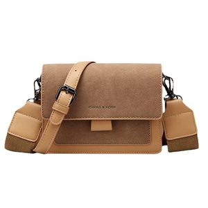 Brown vintage square handbag for women with smooth leather and adjustable shoulder straps