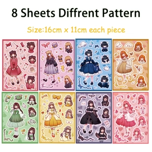 Set of 8 colorful cartoon girl stickers for DIY phone cases and laptops 16x11cm