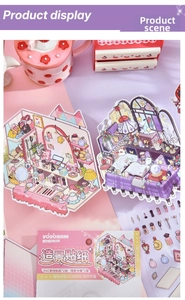 Detail of DIY 3D landscape stickers set with sweet vanity theme and PVC material cards