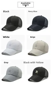 Multiple colors of quick-dry baseball caps with mesh panels and embroidered R letter