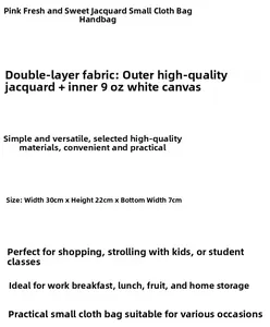Detailed size and material specification chart for the pink jacquard tote handbag