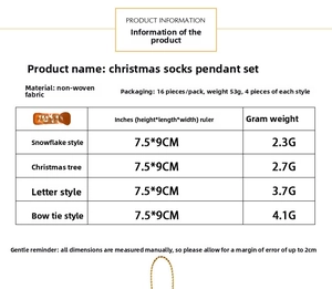 Detailed size chart for mini non-woven Christmas stocking pendants with dimensions