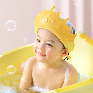 Yellow crown shaped baby shower cap with adjustable silicone for hair washing protection