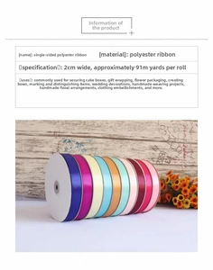 Detailed close-up showing 2cm wide colorful polyester satin ribbons for gift wrapping