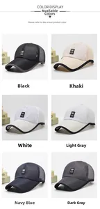 Color options of mesh sun caps in black, khaki, white, light grey, navy and dark grey
