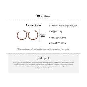 Detail showing 6cm x 5.5cm leopard print plush hoop earrings with dimensions and specs