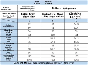 Detailed size chart for loose suede jacket with measurements in cm for S, M, L sizes