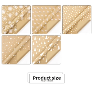 Detail showing five patterns of kraft Christmas wrapping paper with reindeer and snowflakes