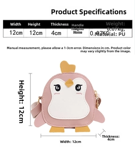 Detailed size chart for the cute cartoon penguin shaped PU leather crossbody mini bag