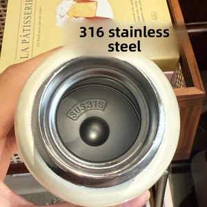 Detail view of SUS 316 stainless steel interior for thermal cartoon water bottle