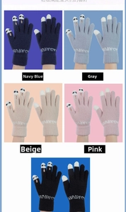 Detail of knitted touchscreen gloves with panda motifs in five assorted colors