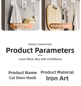 Detailed view of white cat-shaped over-door iron hooks with product size parameters