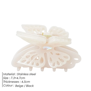 Pinza per capelli a farfalla in acciaio inossidabile beige con centro riflettente