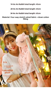 Pink floppy-eared bunny plush toy size comparison in 45cm and 65cm options