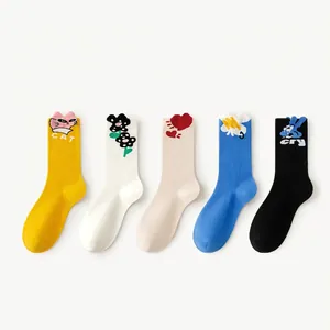 Cute Cartoon Animal Mid Tube Crew Socks Soft Combed Cotton Breathable Sweat Absorbent Collegiate Style Casual Hosiery Women