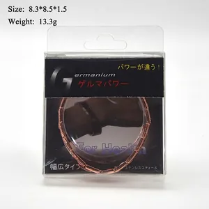 Rose gold germanium health bracelet in display packaging with dimensions 8.3x8.5x1.5cm
