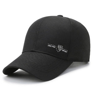 Classic black men's cotton baseball cap with 1985 sport embroidery and curved visor