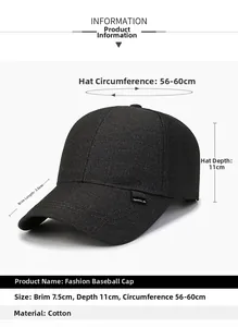 Détail de la casquette en coton avec visière de 7.5cm et taille ajustable 56-60cm