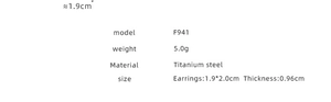 Detailed size specifications for C-shaped twist titanium steel earrings with model F941