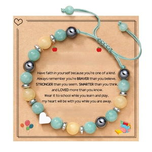 Natural stone zebra bead bracelet with First Day of Kindergarten message card for gift