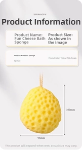 Detail of yellow cheese-shaped honeycomb bath sponge with soft texture and hanging rope
