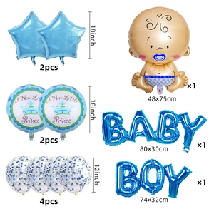 Blue baby shower balloon set with baby prince theme and confetti balloons for boys