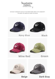 Collage of distressed baseball caps with embroidery in six diverse vintage colors