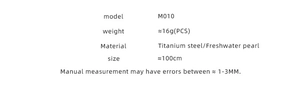 Specifications table for titanium steel necklace with freshwater pearl and dimensions