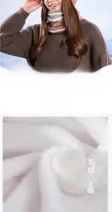 Détail de la doublure polaire douce dans l'ensemble bonnet et écharpe d'hiver