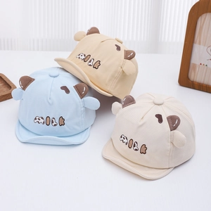 Infant soft brim baseball cap featuring cute cow ears and milk embroidery in three colors