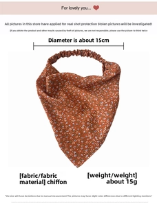 Floral chiffon headscarf detail showing elastic band design and 15g lightweight material