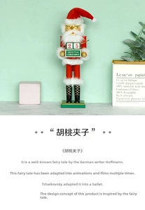 Detail of Santa Claus nutcracker wooden countdown calendar with Days 'til Christmas sign