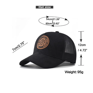 Detailed view of black trucker hat with mesh back showing dimensions and product weight