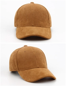 Detailed front and side view of brown corduroy baseball cap with vertical texture