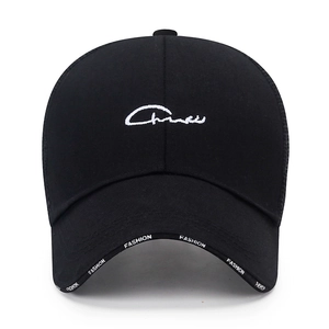 Fashion black mesh baseball cap with signature embroidery and brim lettering