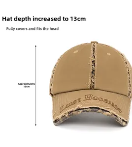 Detailed view of khaki distressed baseball cap with leopard print brim and 13cm depth