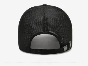 Detail view of the black mesh baseball cap back with adjustable silver metal buckle